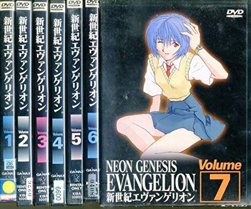【中古】新世紀エヴァンゲリオン [レンタル落ち] 全7巻セット [マーケットプレイスDVDセット商品]