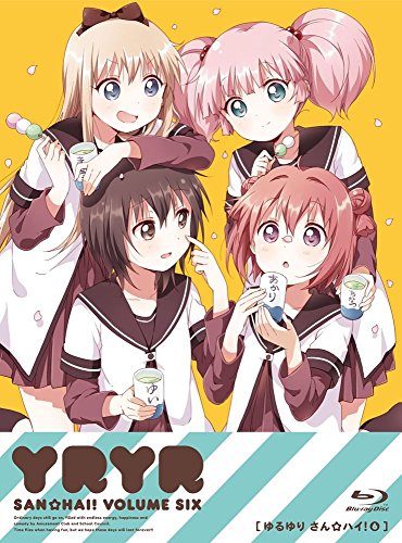 【中古】ゆるゆり さん☆ハイ! 第6巻(ねんどろいど 吉川ちなつ付限定版) [Blu-ray] 18,491円