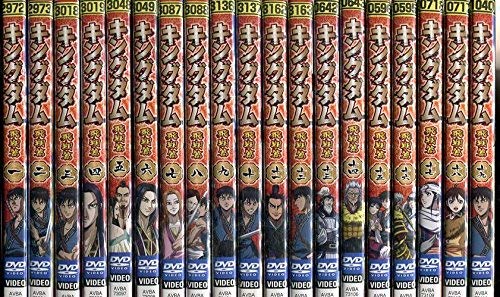 【中古】キングダム 飛翔篇 [レンタル落ち] 全19巻セット [マーケットプレイスDVDセット商品]｜Come to Store