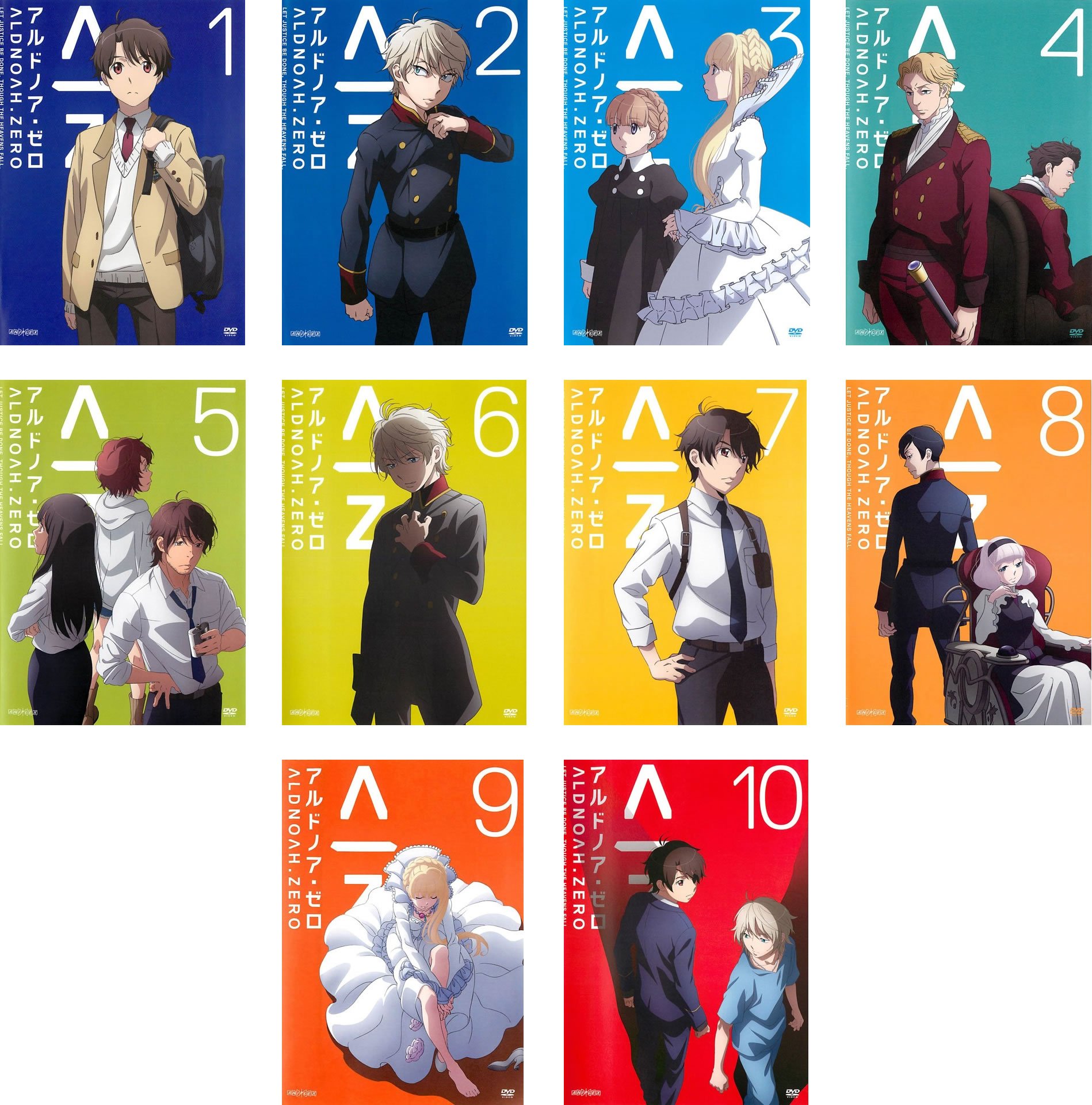 【中古】アルドノア・ゼロ [レンタル落ち] 全10巻セット [マーケットプレイスDVDセット商品]｜Come to Store