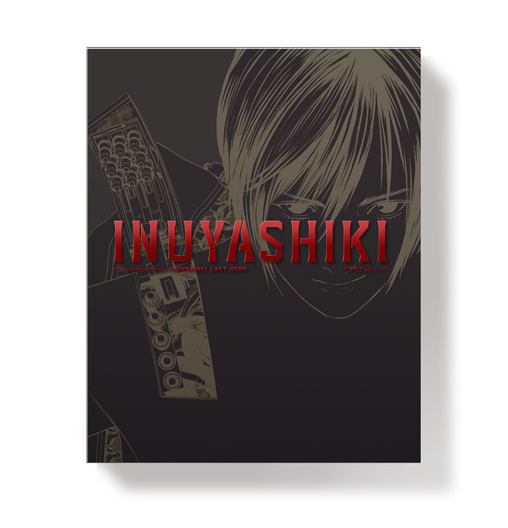 【中古】いぬやしき 下(完全生産限定版) [Blu-ray]