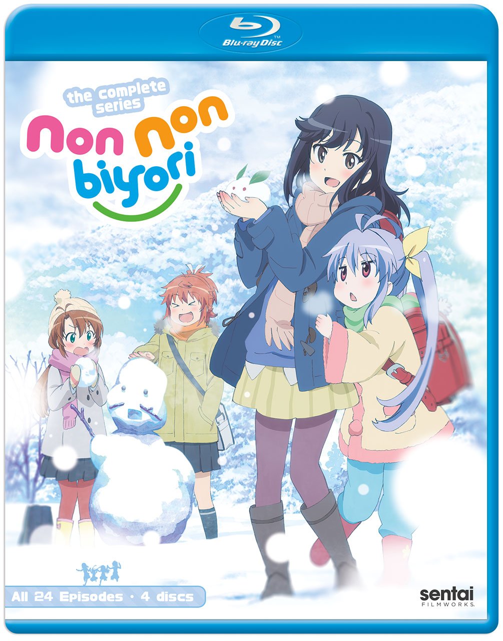 【中古】Non Non Biyori: Complete Collection/ [Blu-ray] [Import]