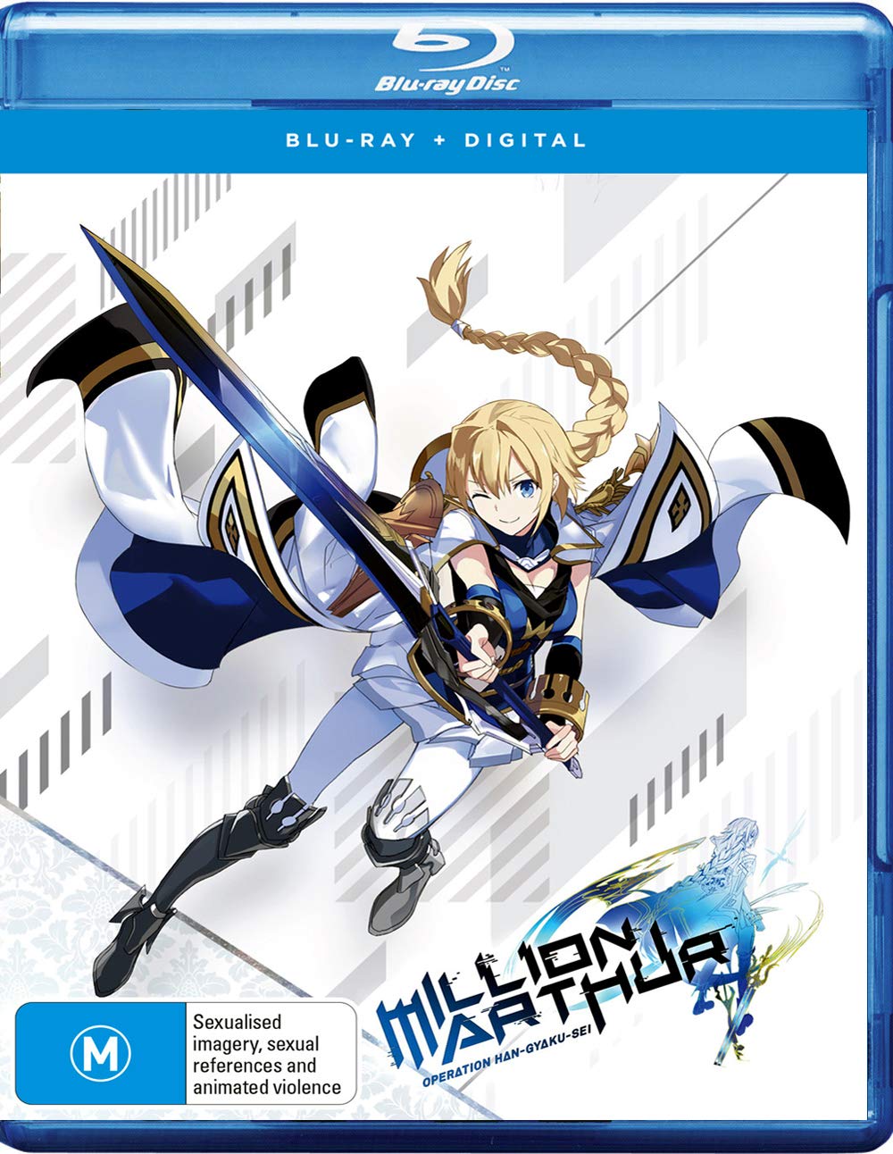 【中古】Million Arthur: The Complete Series [Blu-ray]