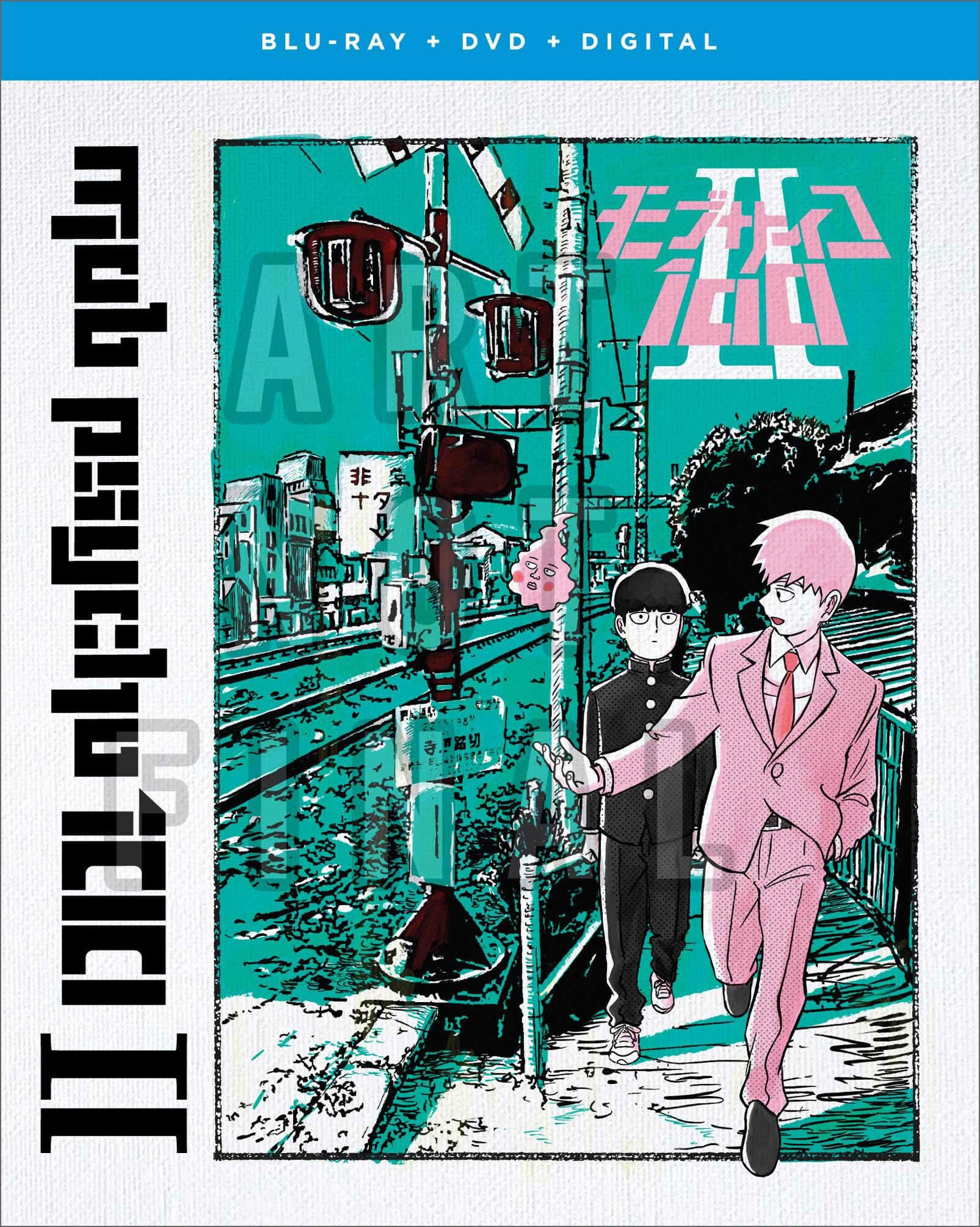 【中古】Mob Psycho 100 II [Blu-ray]
