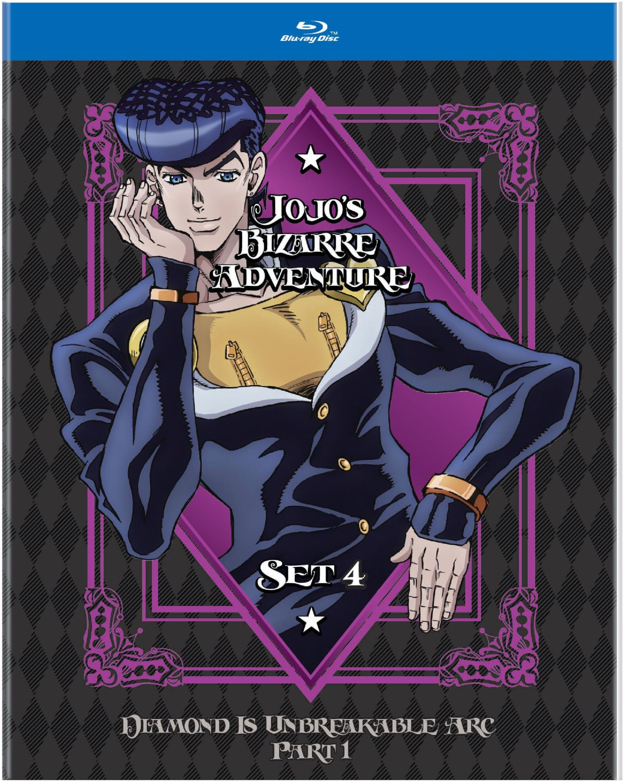 【中古】Jojos Bizarre Adventure Set 4: Diamond Is Unbreakabe Part 1 [Blu-ray]