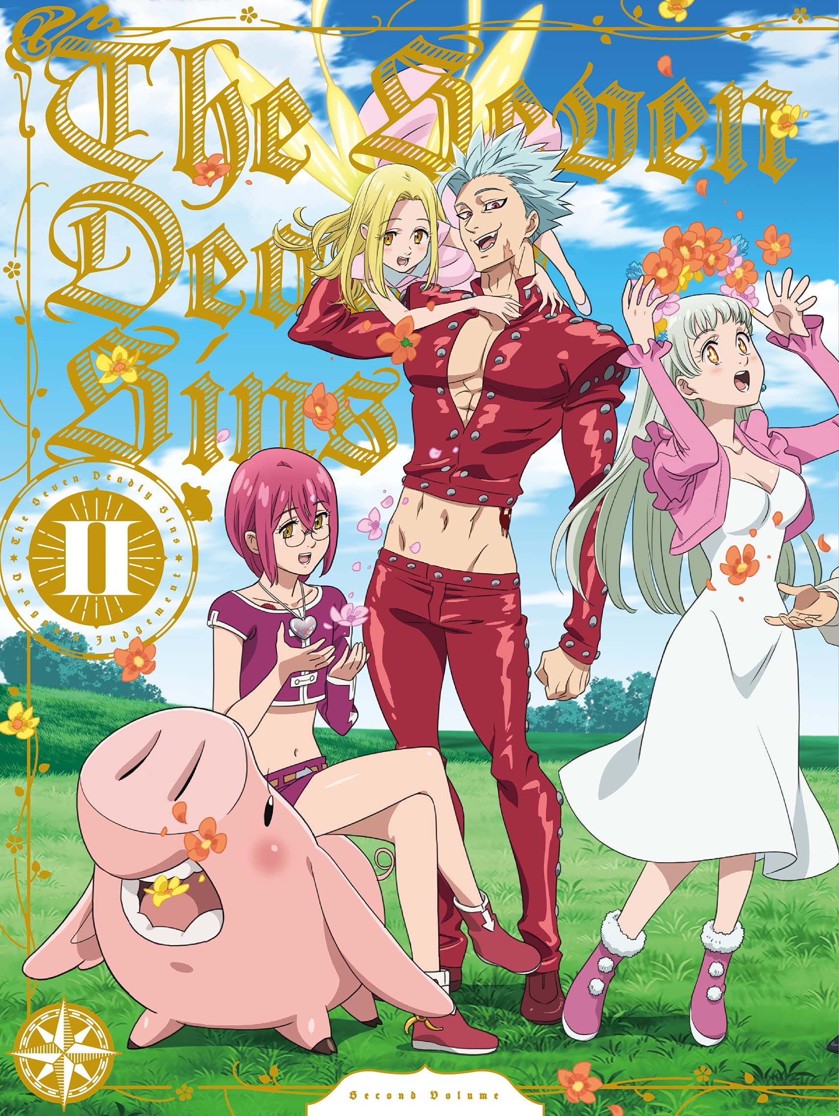 【中古】七つの大罪 憤怒の審判 Blu-ray BOX II