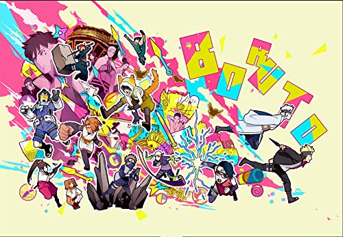 【中古】BORUTO-ボルト- NARUTO NEXT GENERATIONS DVD-BOX13(完全生産限定版)