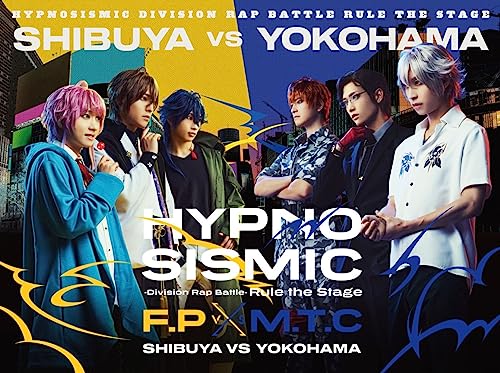 【中古】『ヒプノシスマイク ?Division Rap Battle-』Rule the Stage 《Fling Posse VS MAD TRIGGER CREW》初回限定版 [DVD]｜Come to Store