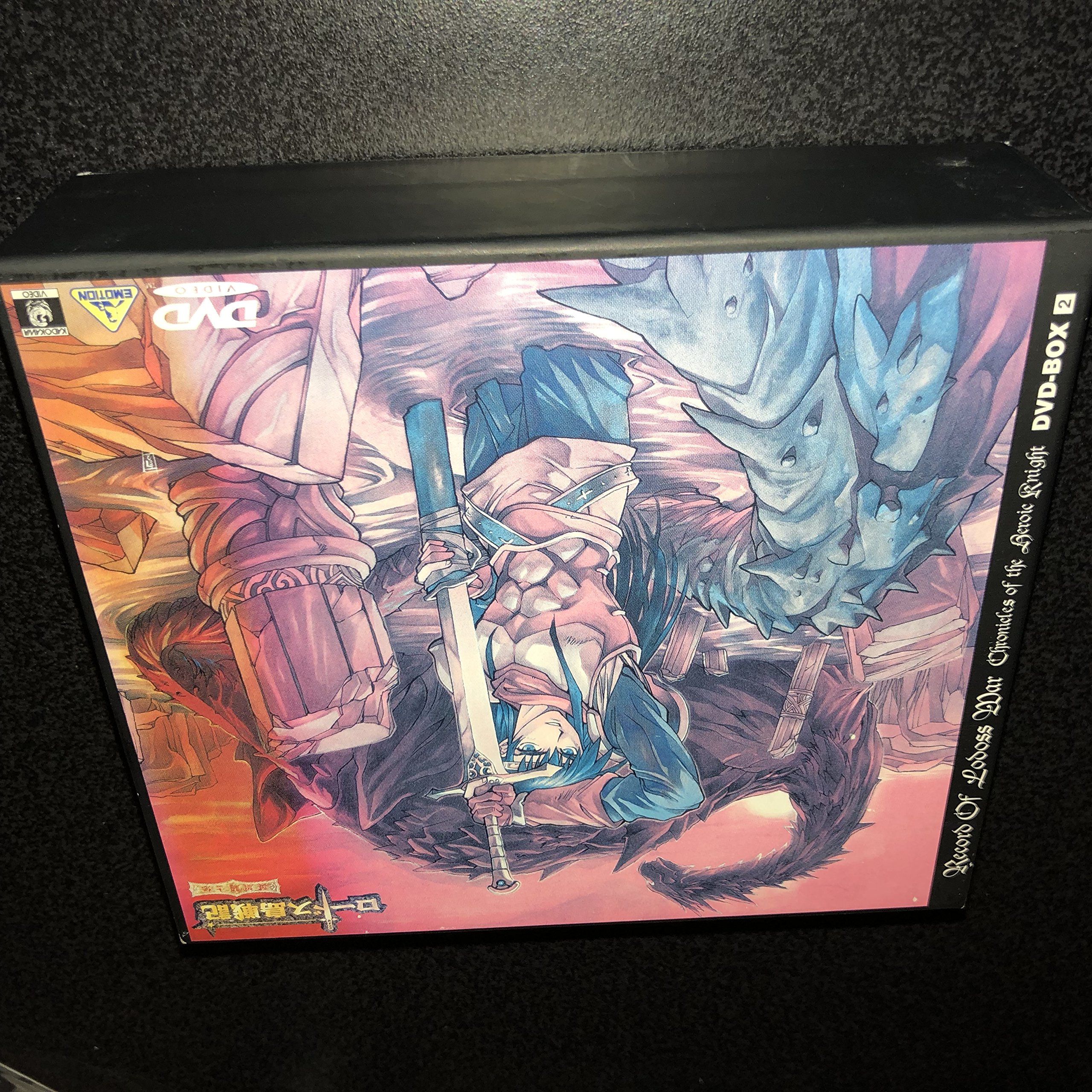 【中古】ロードス島戦記 英雄騎士伝 DVD-BOX(2)|Come to Store