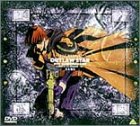 【中古】星方武侠アウトロースター DVDメモリアルボックス 上巻｜Come to Store 9,984円