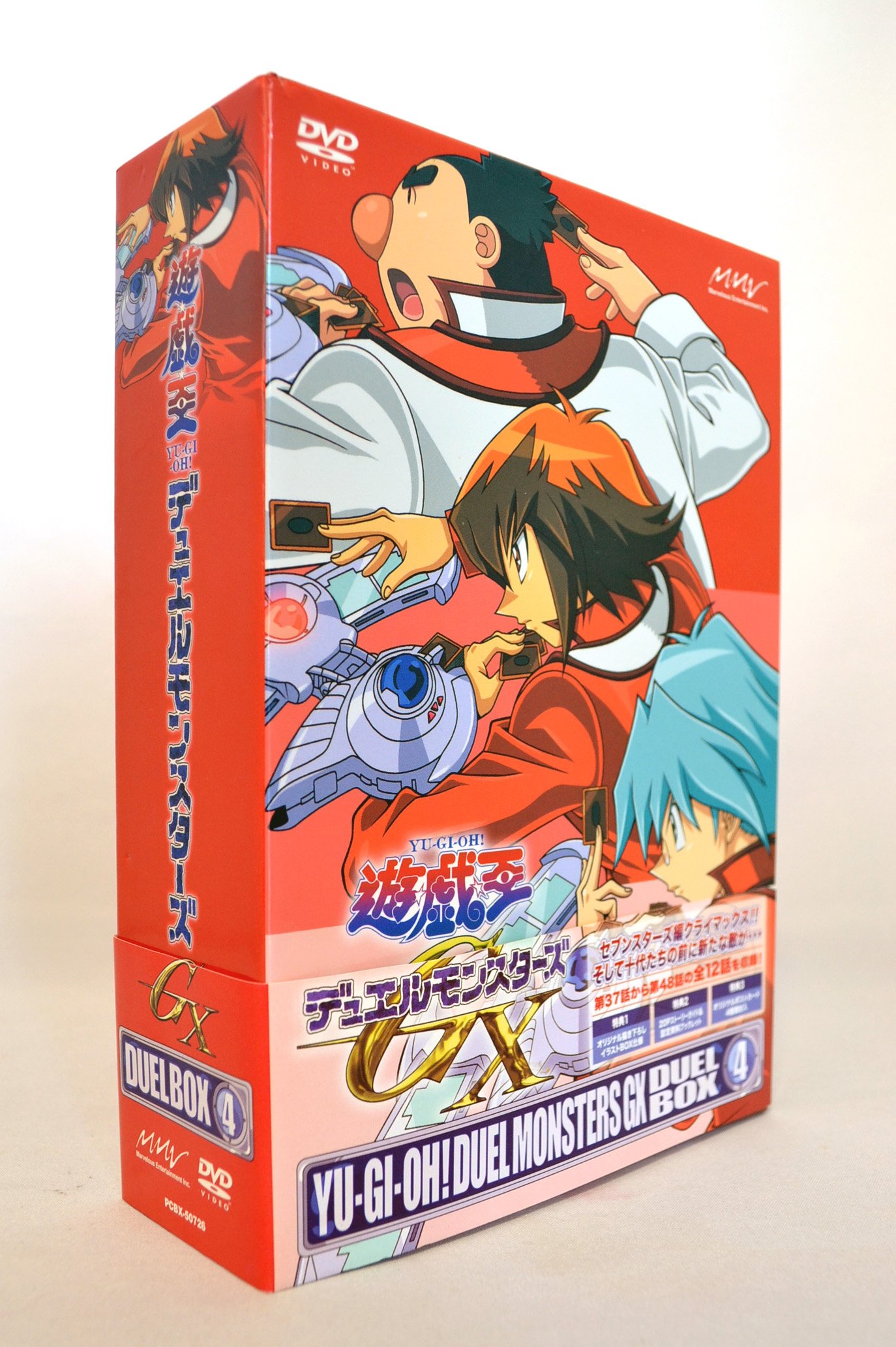 【中古】遊☆戯☆王デュエルモンスターズGX DVDシリーズ DUEL BOX 4|Come to Store