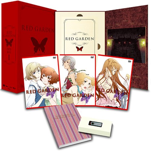 【中古】RED GARDEN DVD BOX 1