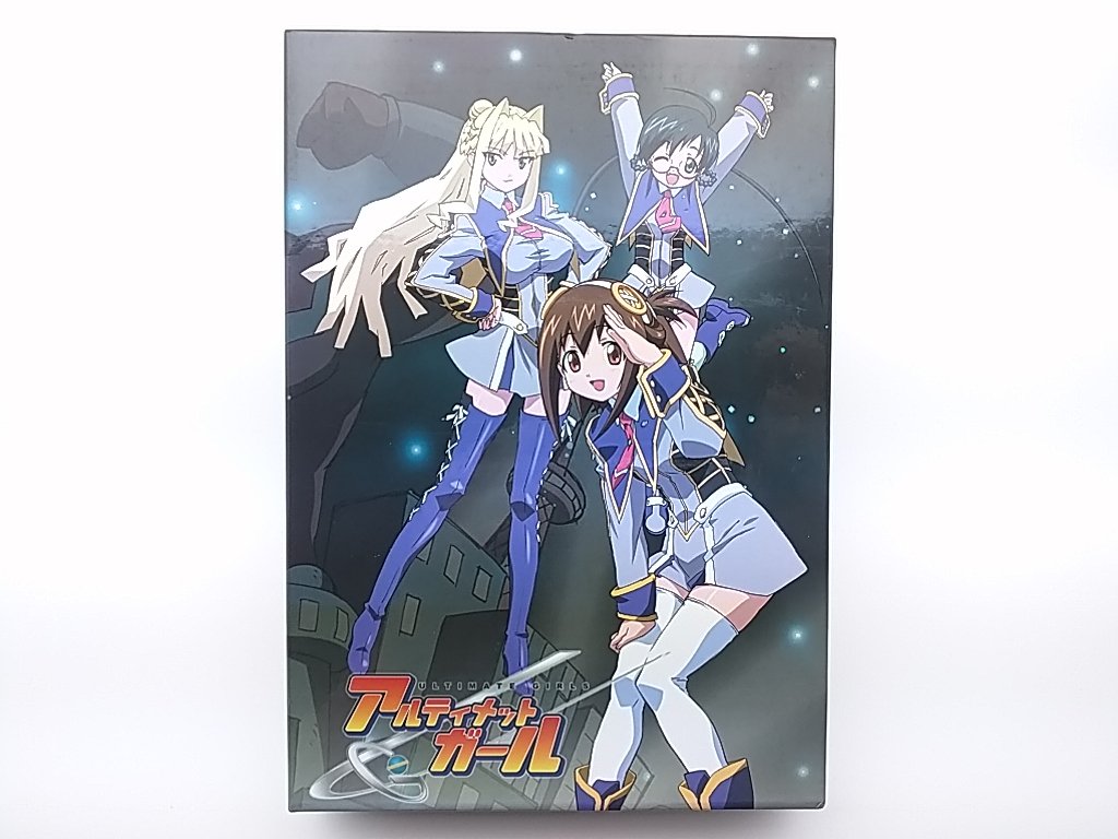 【中古】「UG★アルティメットガール」アルティメットBOX [DVD]｜Come to Store