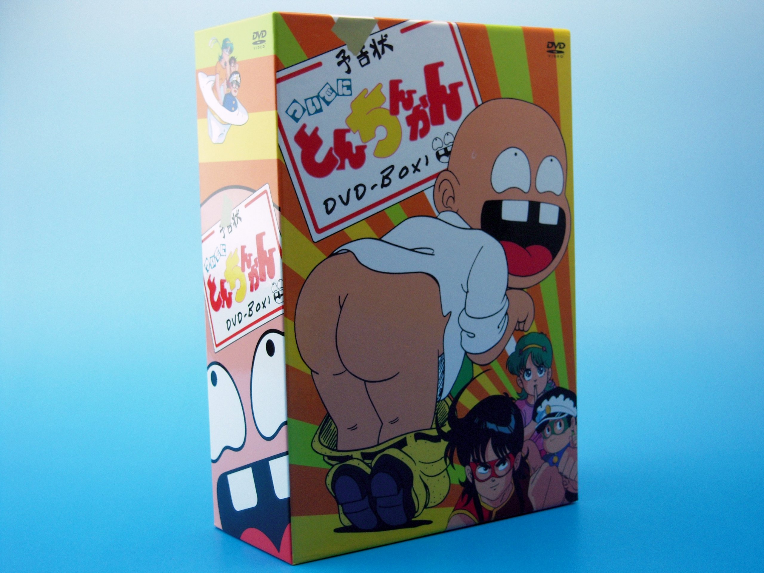 【中古】ついでにとんちんかん DVD-BOX 1|Come to Store