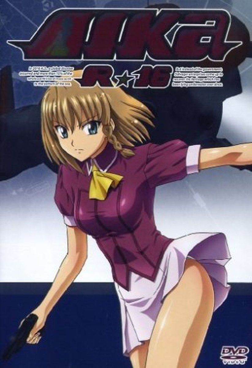 【中古】.hack//Legend of the Twilight (3 DVDs) [Collectors Edition]