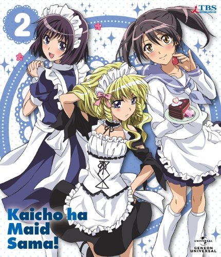 【中古】会長はメイド様!Blu-ray 2 〈初回限定版〉 [Blu-ray]