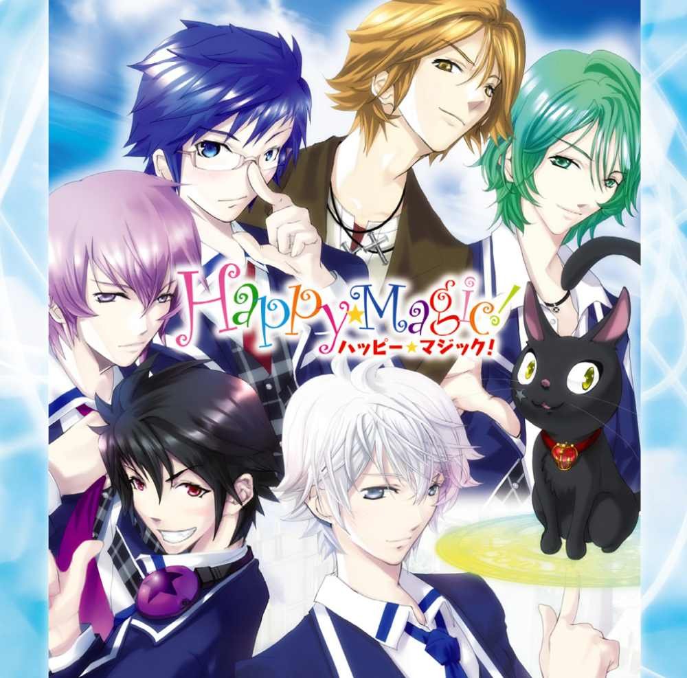 【中古】Happy☆Magic! 限定版(DVD-ROM) 【オリジナル特典なし】