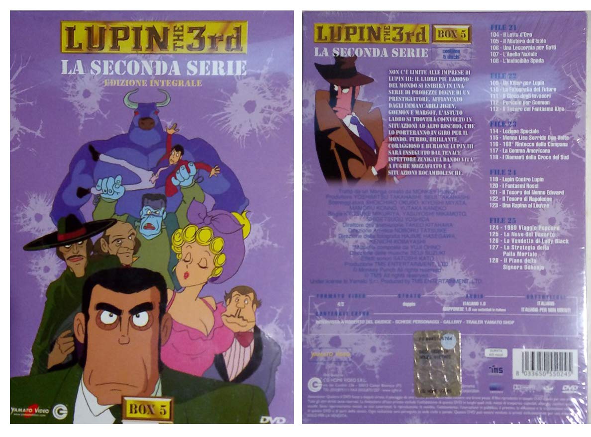 【中古】ルパン三世 TV第2シリーズ DVD-BOX5 (104-128話 625分) second TV アニメ [DVD] [Import]｜Come to Store