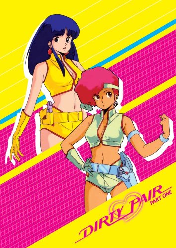 【中古】Dirty Pair: Original TV Series Part 1 [DVD] [Import]