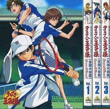【中古】テニスの王子様 Original Video Animation 全国大会篇 Semifinal [レンタル落ち] 全3巻セット [マーケットプレイスDVDセット商品]
