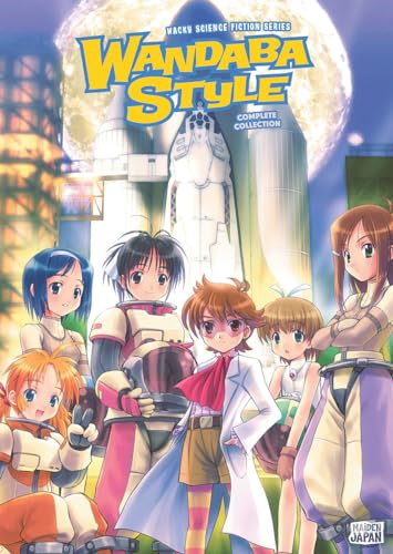 【中古】Wandaba Style [DVD]