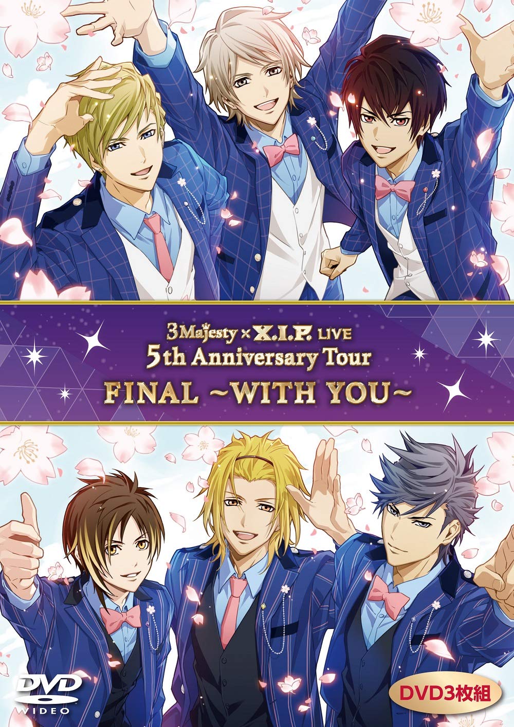 【中古】DVD「3 Majesty x X.I.P. LIVE -5th Anniversary Tour FINAL- ~WITH YOU~」