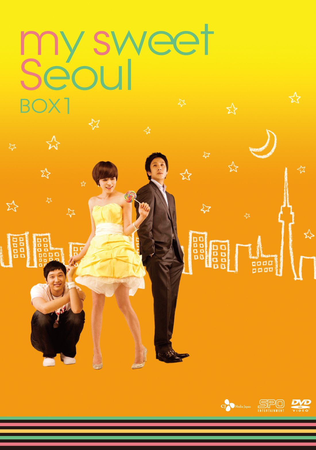 【中古】マイ スウィート ソウル DVD-BOX I｜Come to Store 11,383円