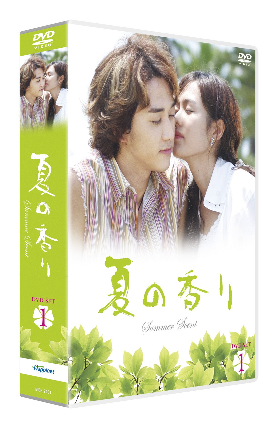 【中古】夏の香り DVD-SET1|Come to Store