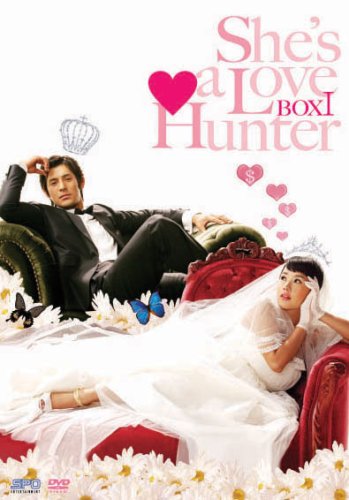 【中古】彼女がラブハンター DVD-BOX I|Come to Store