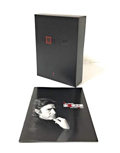 【中古】警部補 古畑任三郎 1st DVD-BOX|Come to Store