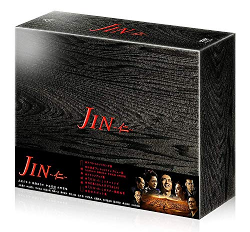 【中古】JIN-仁- 完結編 Blu-ray BOX|Come to Store