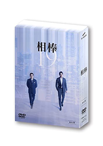 【中古】相棒 season19 DVD-BOX II