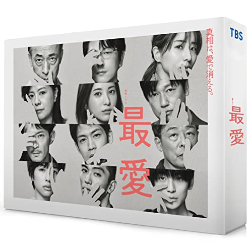 【中古】最愛 [Blu-ray BOX]