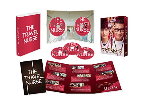 【中古】ザ・トラベルナース　DVD-BOX [DVD]｜Come to Store