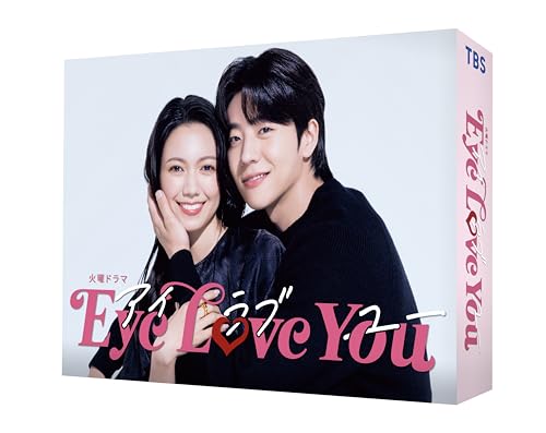 【中古】Eye Love You　DVD-BOX [DVD]｜Come to Store