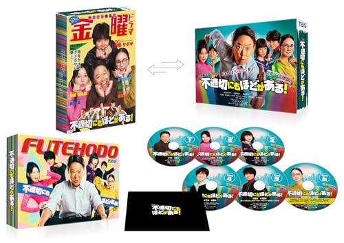 【中古】不適切にもほどがある！　DVD-BOX [DVD]｜Come to Store