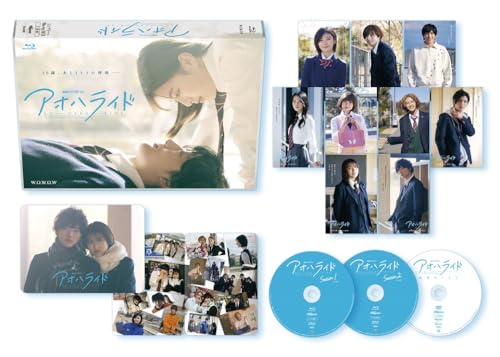 【中古】連続ドラマＷ-30 「アオハライド」 コンプリート Blu-ray BOX [Blu-ray]｜Come to Store