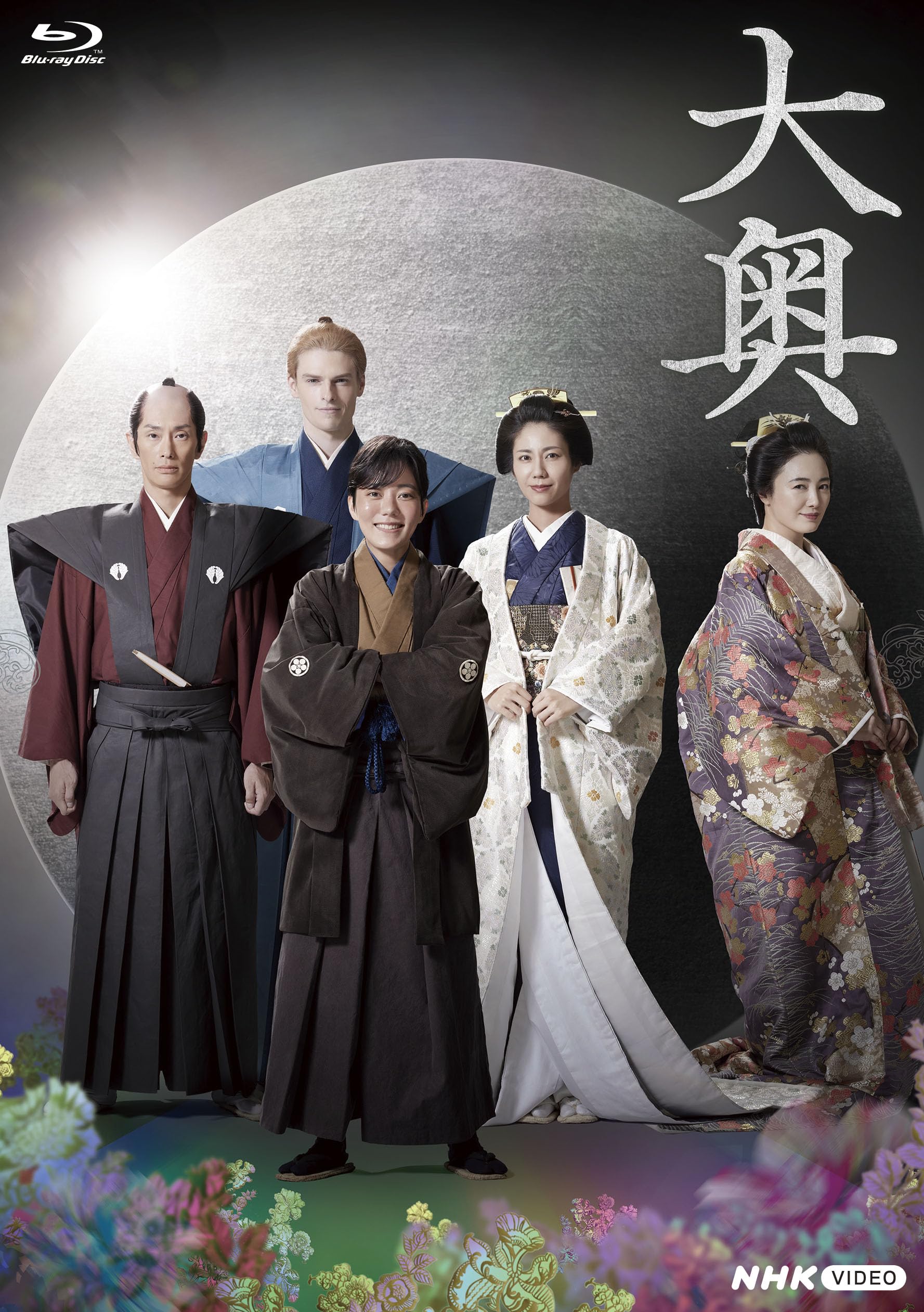 【中古】大奥　Season２ [Blu-ray]｜Come to Store