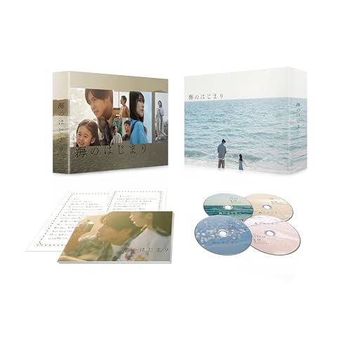 【中古】海のはじまり -ディレクターズカット版- Blu-ray BOX｜Come to Store