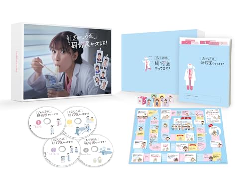【中古】まどか26歳、研修医やってます！　Blu-ray BOX [Blu-ray]｜Come to Store