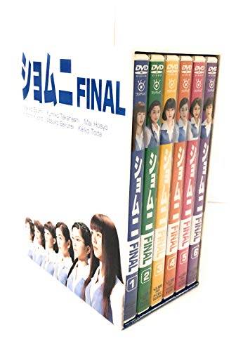 【中古】ショムニ FINAL DVD-BOX|Come to Store