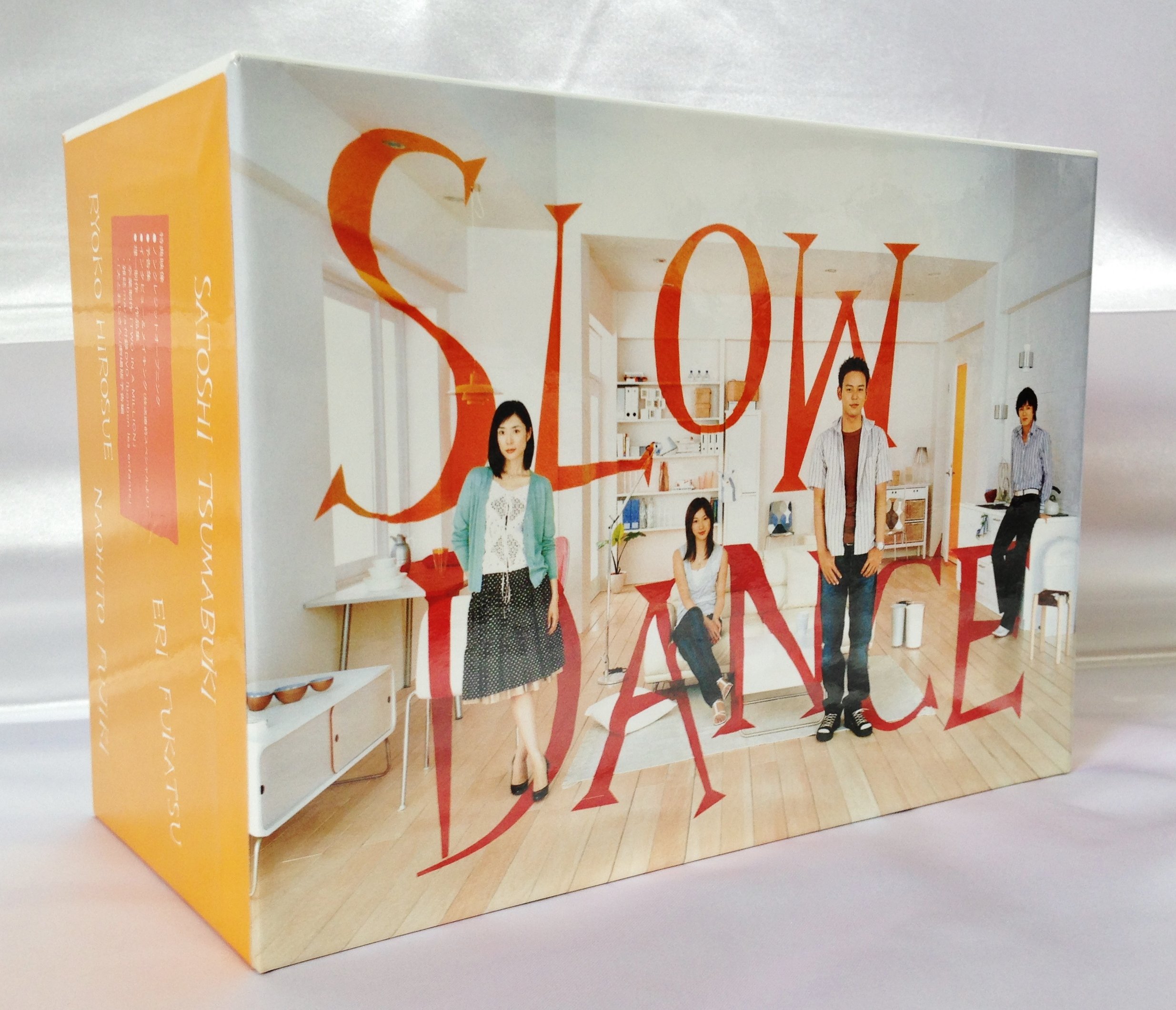 【中古】スローダンス DVD-BOX
