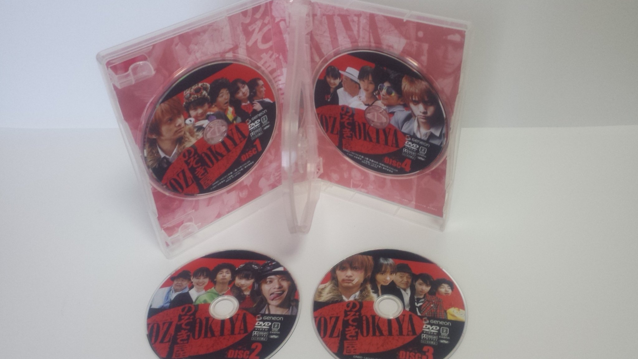 【中古】のぞき屋 DVD-BOX｜Come to Store