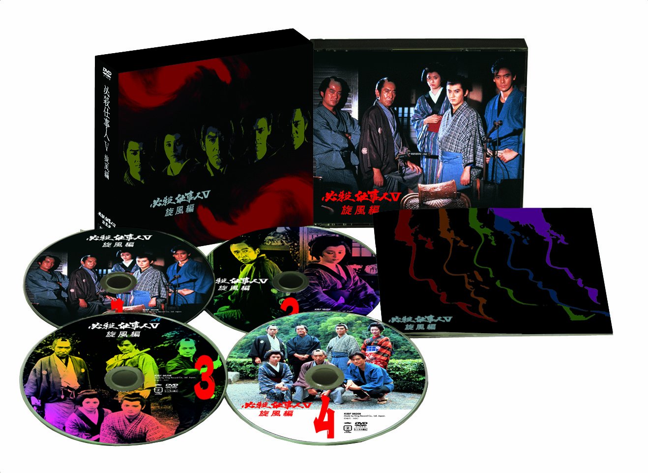 【中古】必殺仕事人V 旋風編 DVD-BOX｜Come to Store