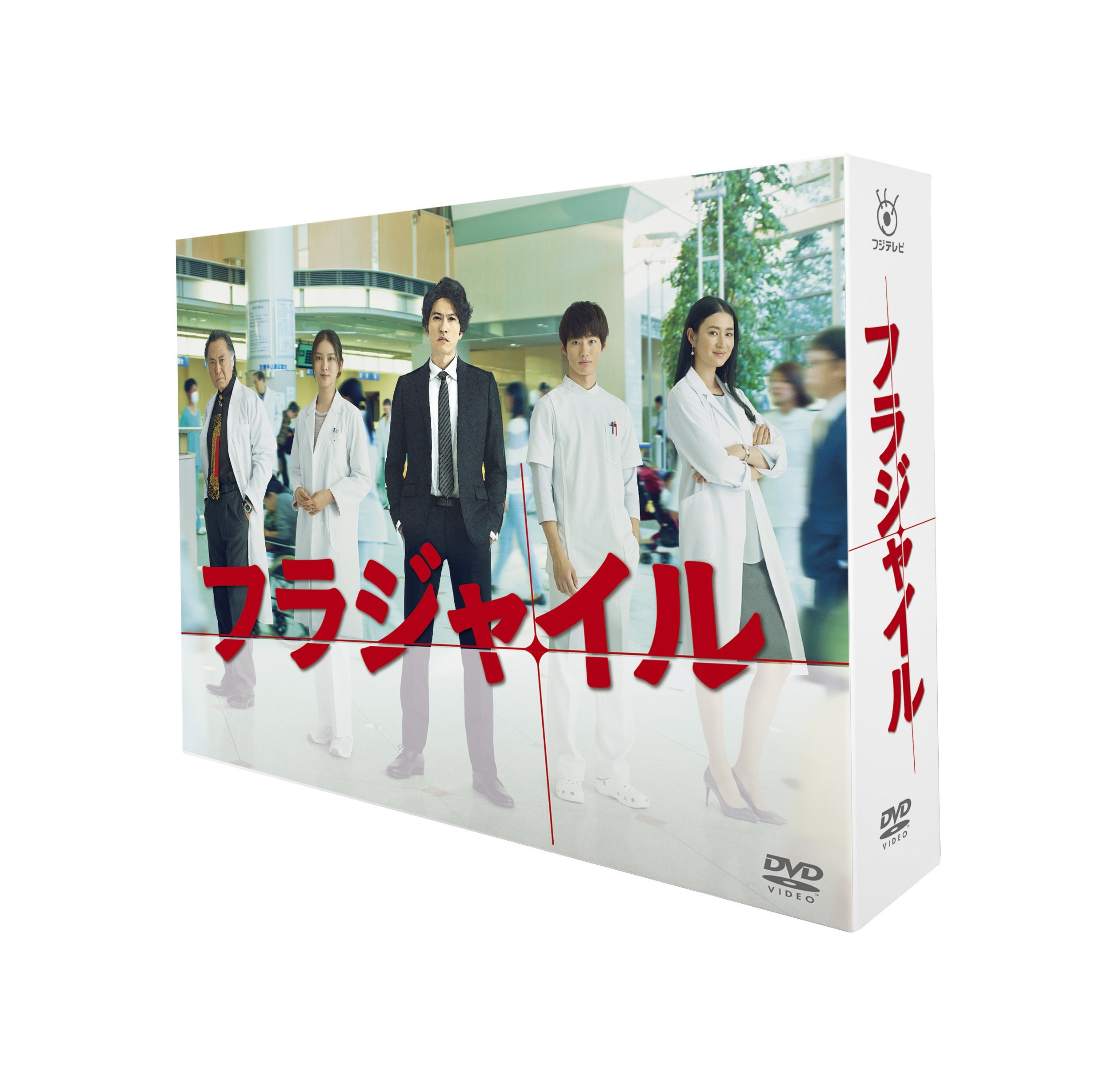 【中古】フラジャイル DVD-BOX 15,142円
