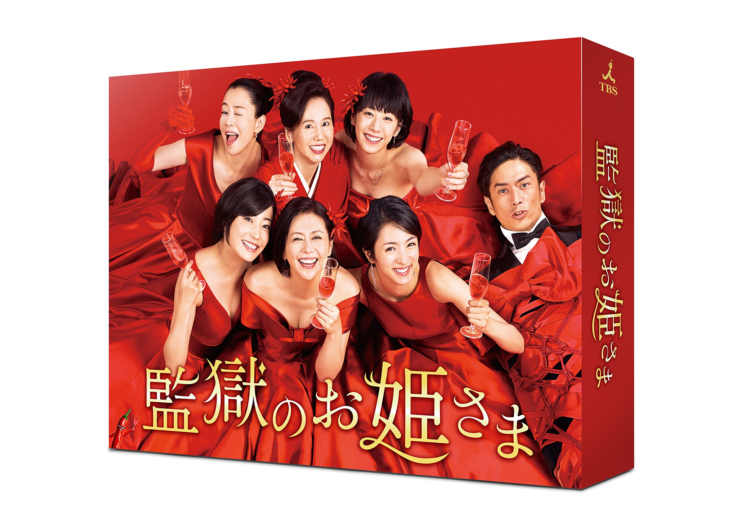 【中古】監獄のお姫さま DVD-BOX|Come to Store