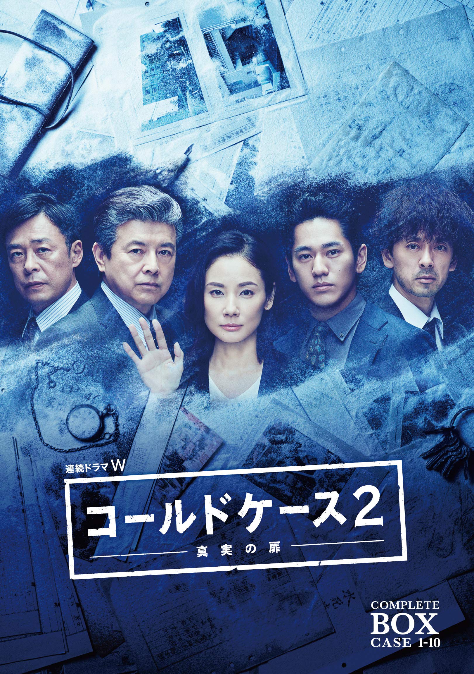【中古】連続ドラマW コールドケース2 ～真実の扉～ DVD コンプリート・ボックス (5枚組)