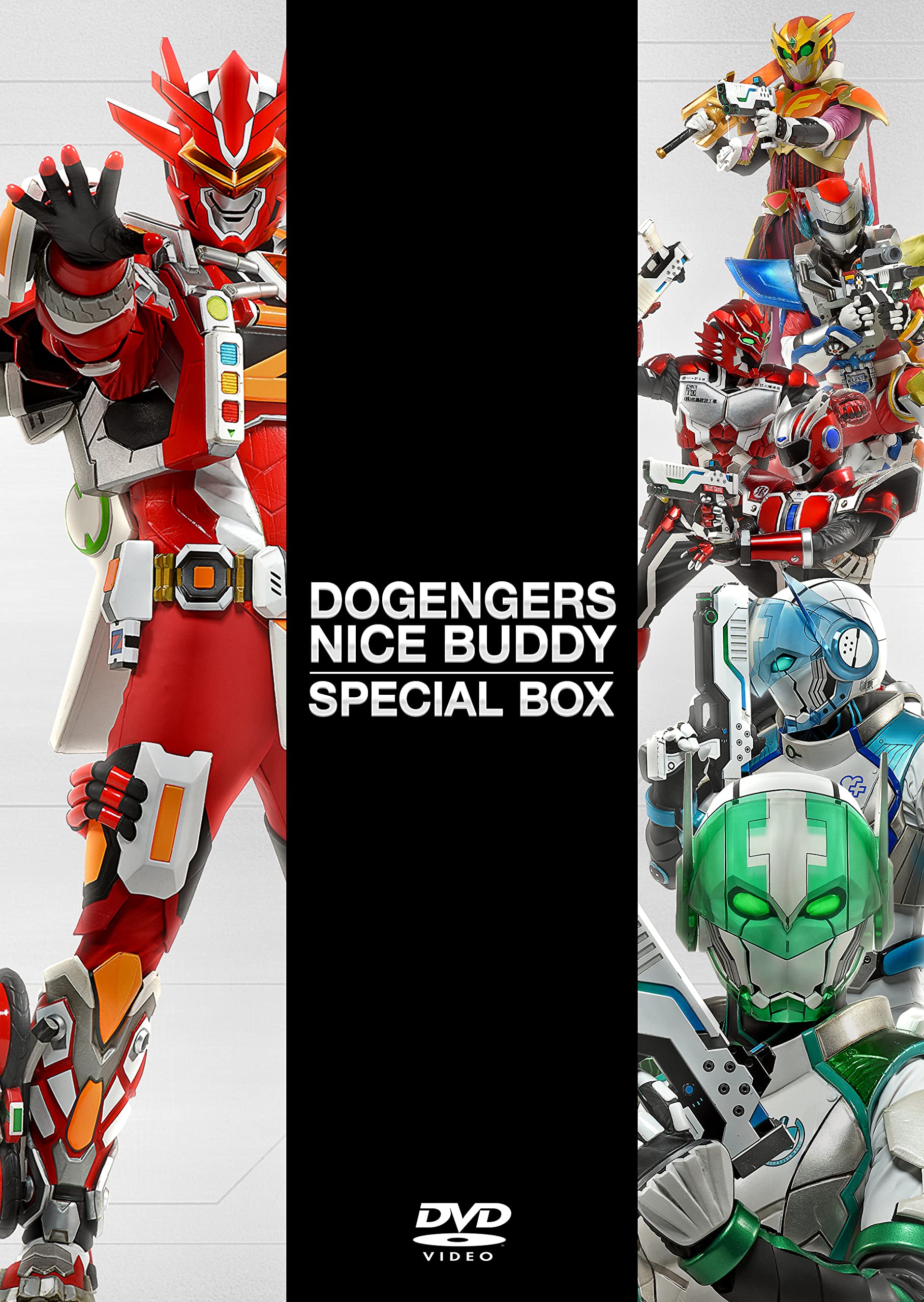 【中古】ドゲンジャーズ~ナイスバディ~ DVD 特装版 8,645円