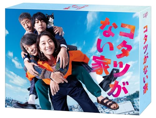 【中古】「コタツがない家」Blu-ray BOX｜Come to Store