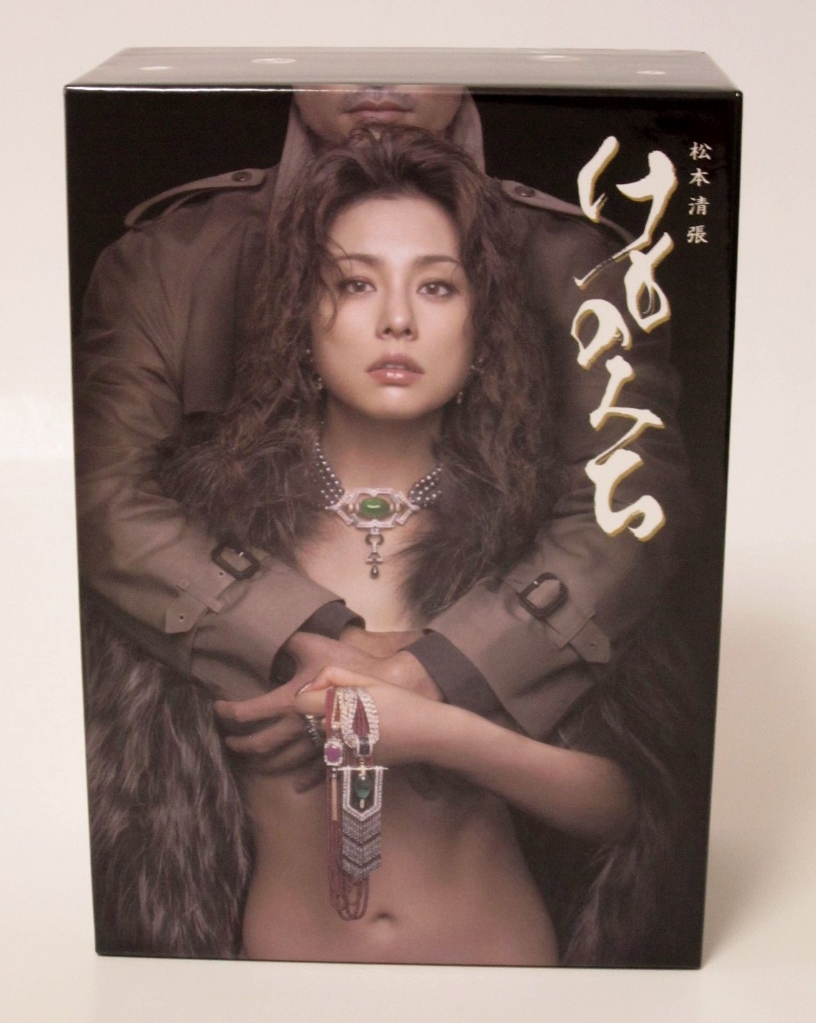 【中古】松本清張 けものみち DVD-BOX|Come to Store
